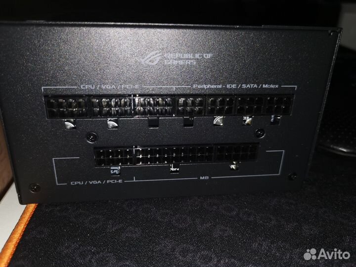 Блок питания asus ROG strix 650G