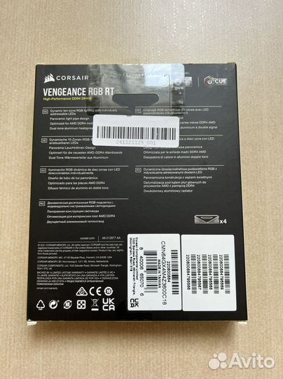 Corsair vengeance RGB RT DDR4 64gb