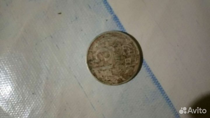 Калекционные