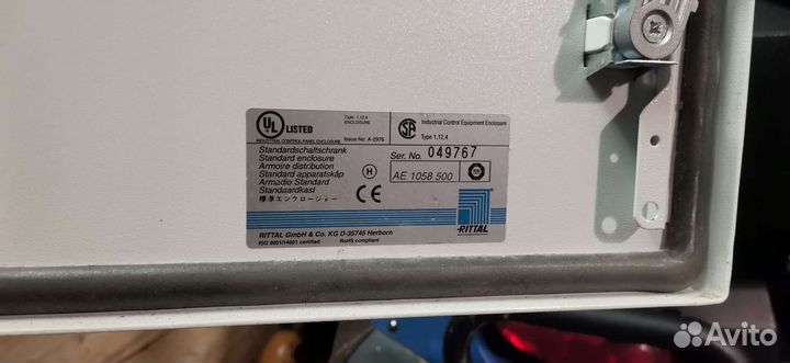 Распределительный щит rittal AE 1058.500