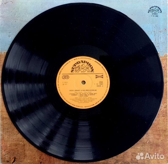 Пластинка Рок Dezo Ursiny / Provisorium Progrock