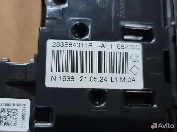 Блок кнопок центральной консоли Renault Duster 2