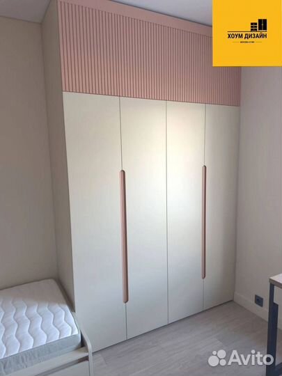 Шкаф с встроенной гладильной доской