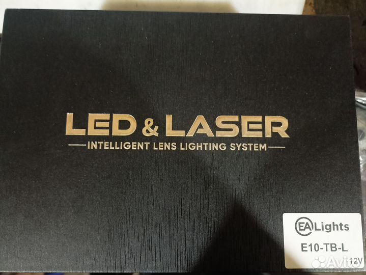 Продам.Светодиодные Bi-Led линзы 3.0 дюйма