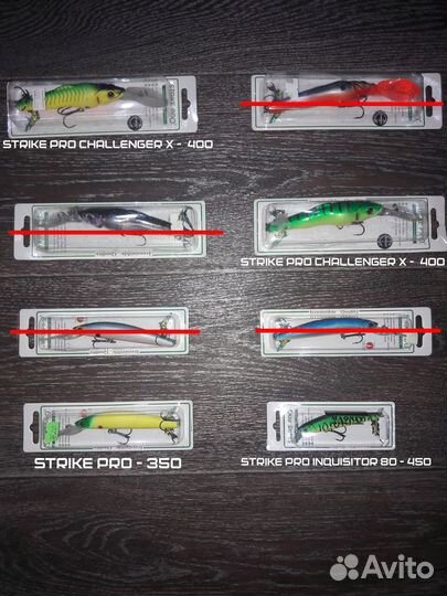 Воблеры Салмо,Косадака,Тцуеки,Халко