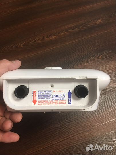 Обогреватель проточный