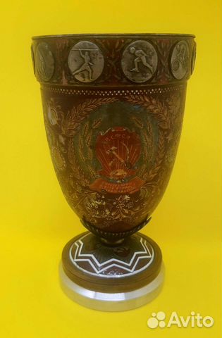 Кубок спорт. Палех, 1950 г. Супер RRR