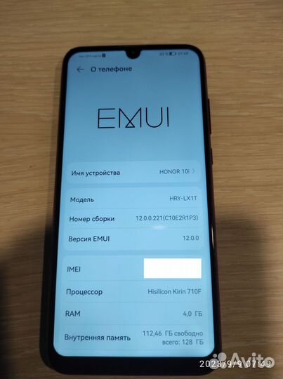Телефон Huawei Honor 10 i -128