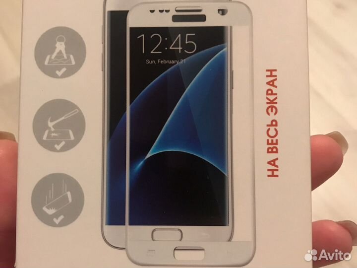 Защитное стекло Huawei Honor 8 lite