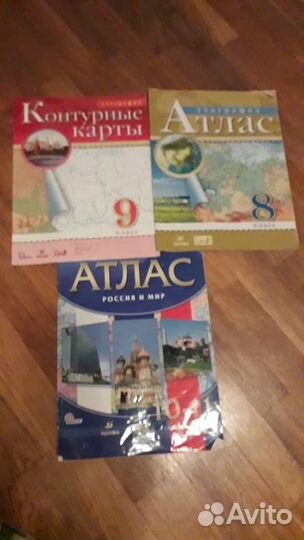 Пособия по английскому языку