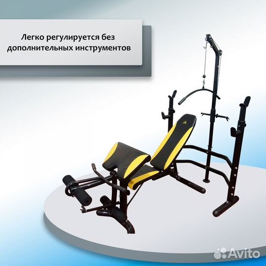 Скамья со стойками под штангу DFC D780 DF929.23.29