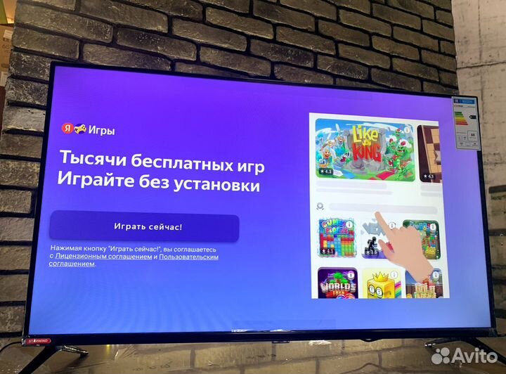 Безрамочный 102 см SMART TV с Алисой и программами