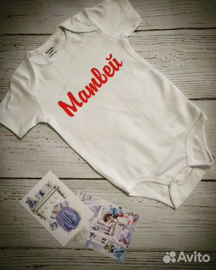 Индивидуальные Термонаклейки для одежды