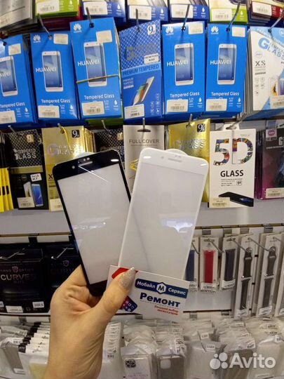 Защитные стекла Премиум для iPhone 7 Plus/8 Plus