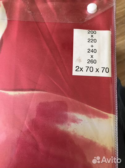 Постельное белье евро новое