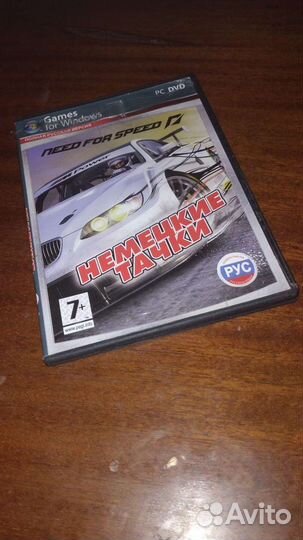 Игровой диск NF + 2 диск в подарок