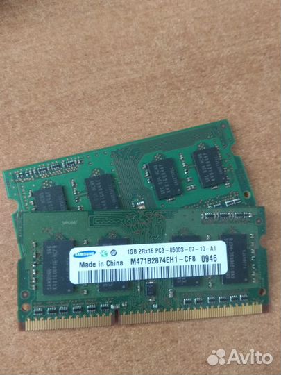 DDR3 So-dimm 1Gb,2Gb,4Gb и 8Gb для ноутбука
