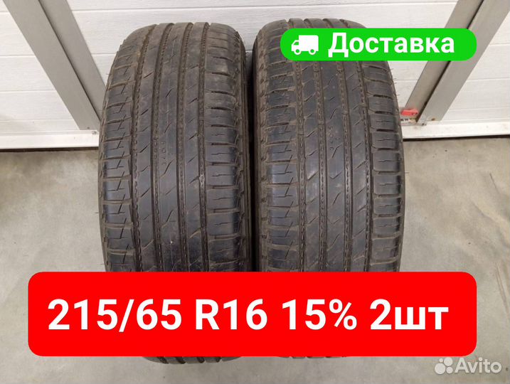 Nokian Tyres Nordman S2 SUV 215/65 R16 98H