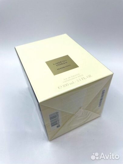 Giorgio armani Prive Gardenia Antigua