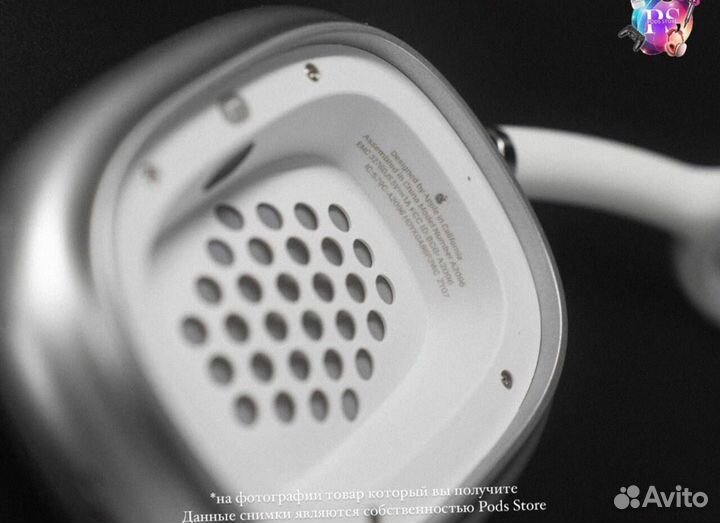 Максимальная свобода с AirPods Max