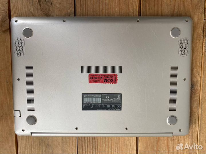 Asus VivoBook Pro 15 N580VD