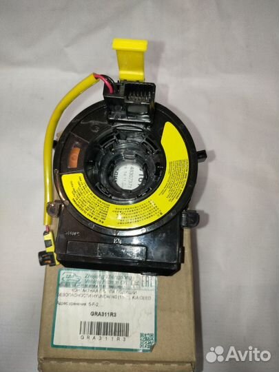 Шлейф подрулевой hyundai/KIA