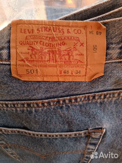 Джинсы большой размер бу