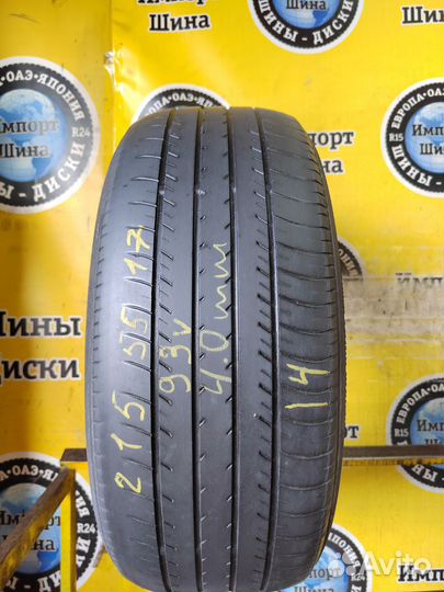 Yokohama dB Decibel E70B 215/55 R17 93V