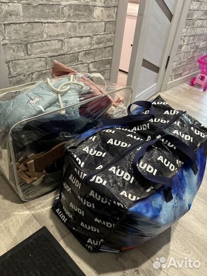 Вещи пакетом