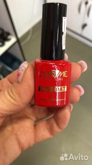 Гель лаки для маникюра