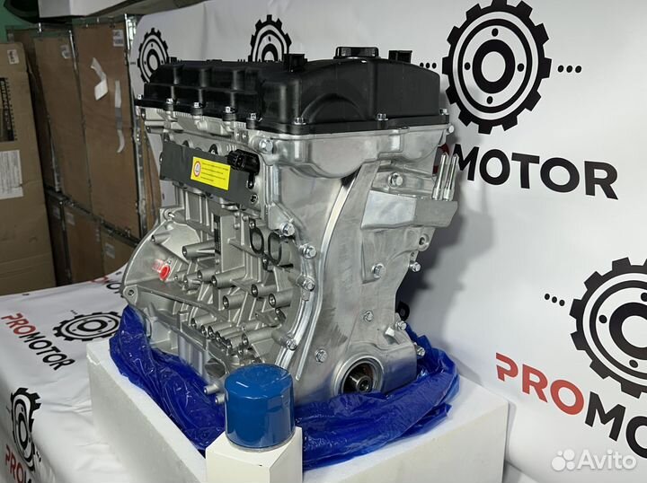 Двигатель новый G4KE 2.4 киясоренто Santa Fe