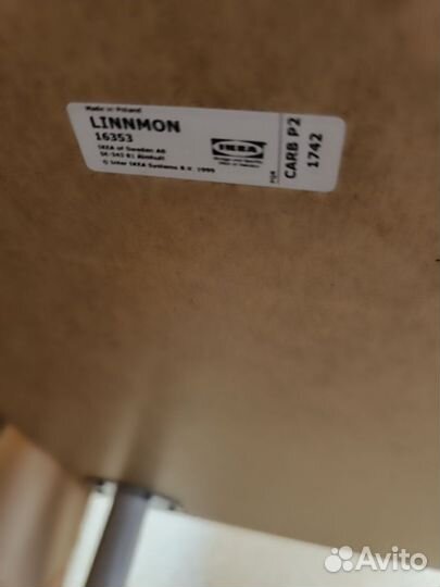 Письменный стол IKEA белый бу