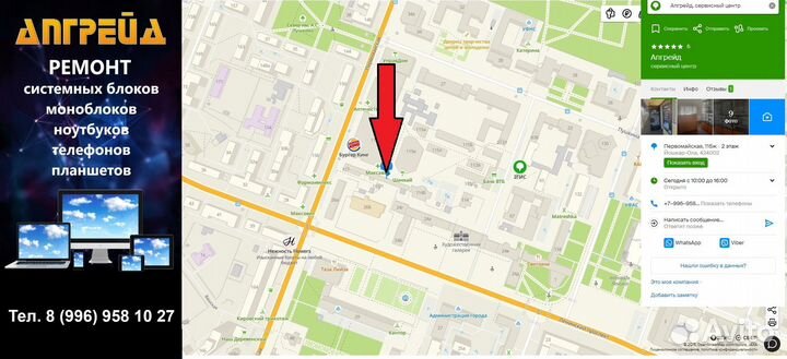 Процессор AM4 AMD Ryzen 5 5600G новый