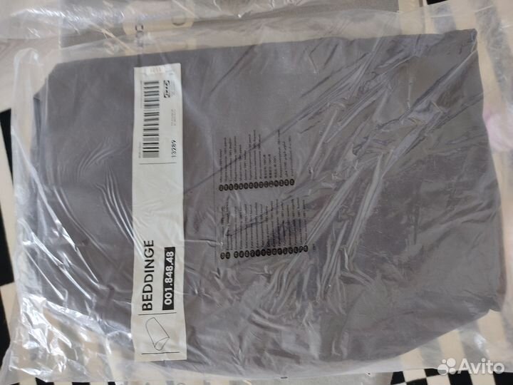 Чехол для подлокотников IKEA Бединге