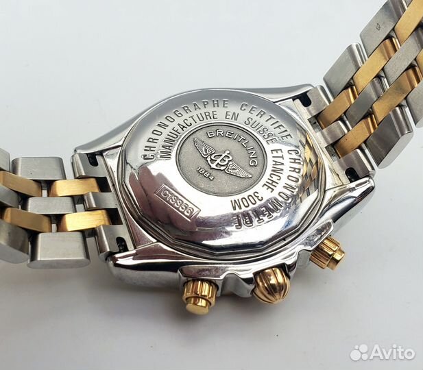 Breitling Chronomat Evolution 44 steel/gold 18k