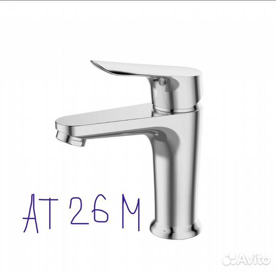 Смеситель esko, латунь