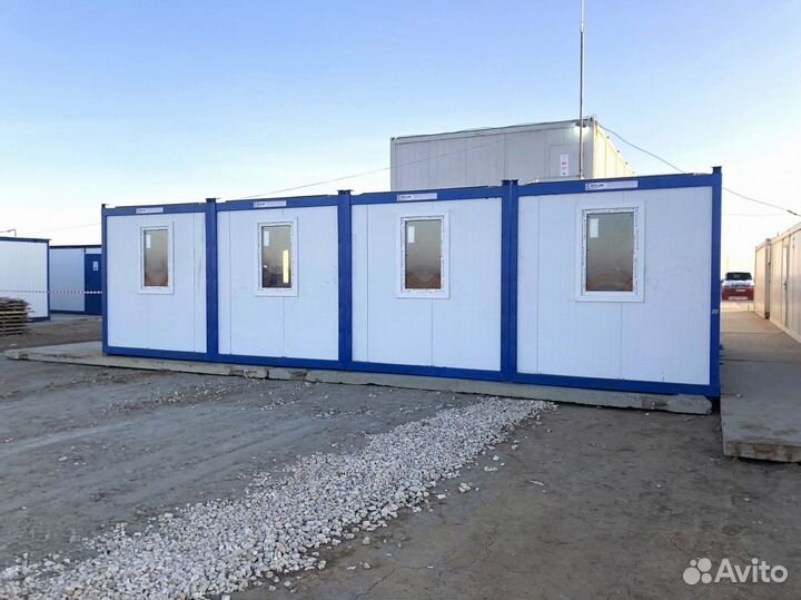 Аренда бытовки для строителей