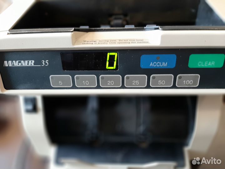 Счетчик банкнот Магнер 35