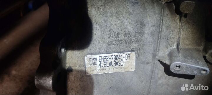 АКПП 6hp26 JLR 4.2 supercharged