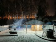 Фото отзыва 1