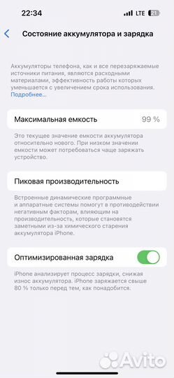 iPhone 14 pro 256gb