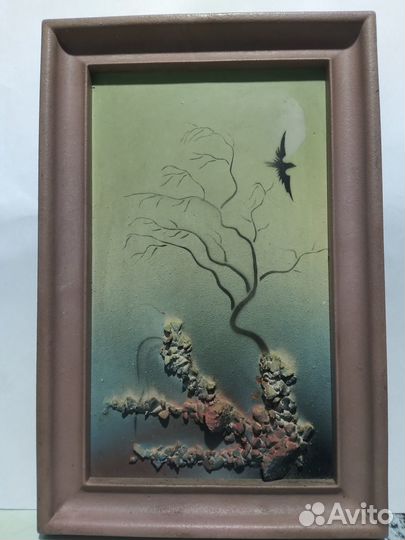 Картина СССР