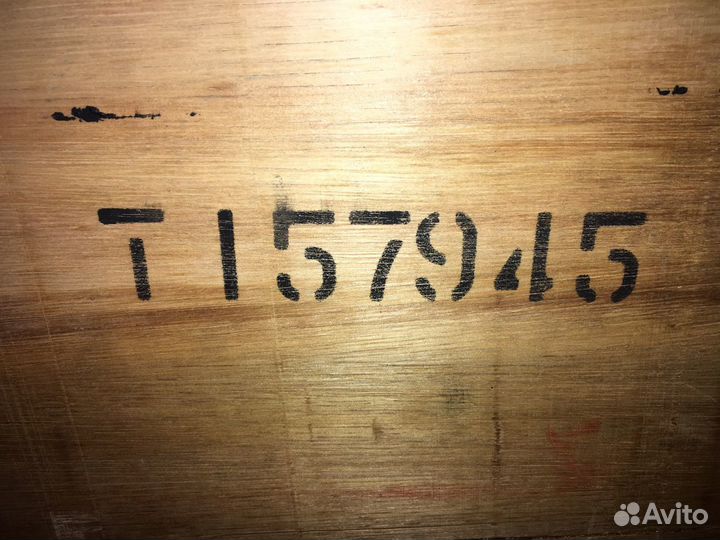 Джон Дир Грейдер 672G ведущая звездя CE33305