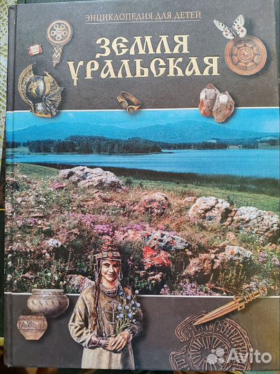 Книги А4