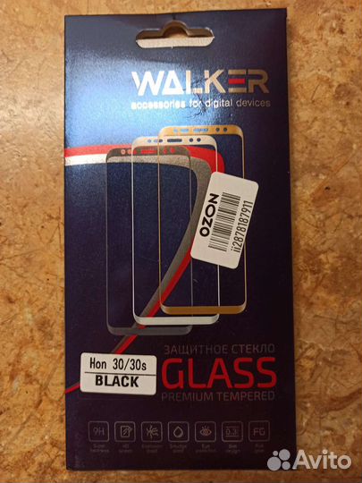 Защитное стекло для Honor 30/30S, черные