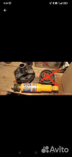 Запчасти на ваз классика