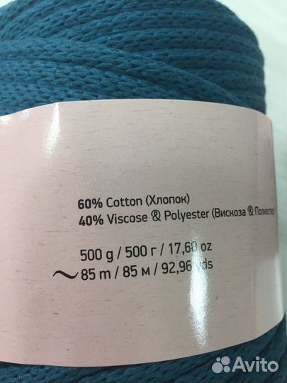 Пряжа для сумок и корзиночек