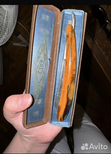 Опасная бритва СССР новая Москва стиз