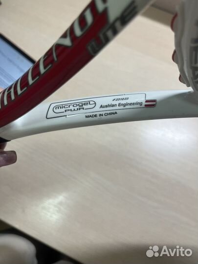 Ракетка для большого тенниса