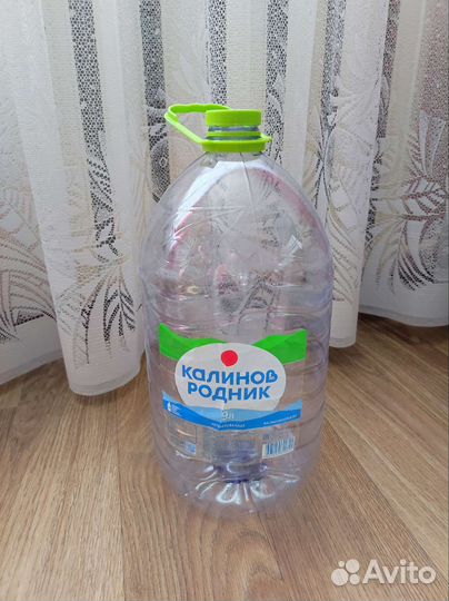 Бутылка для воды 9л пустая с ручкой
